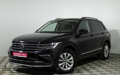 Volkswagen Tiguan II, 2021 год, 2 579 700 рублей, 1 фотография