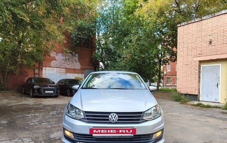 Volkswagen Polo VI (EU Market), 2018 год, 1 250 000 рублей, 2 фотография