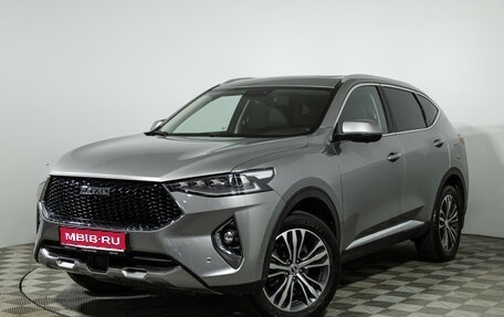 Haval F7 I, 2020 год, 1 849 700 рублей, 1 фотография