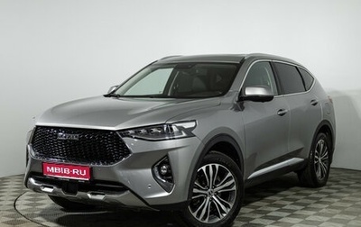 Haval F7 I, 2020 год, 1 849 700 рублей, 1 фотография