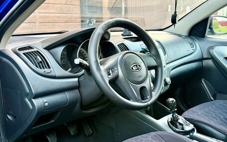 KIA Cerato III, 2010 год, 480 000 рублей, 13 фотография