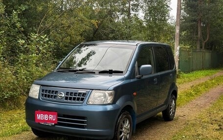 Nissan Otti I, 2005 год, 450 000 рублей, 4 фотография