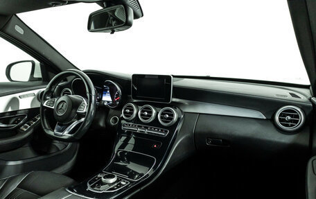 Mercedes-Benz C-Класс, 2014 год, 1 849 700 рублей, 9 фотография