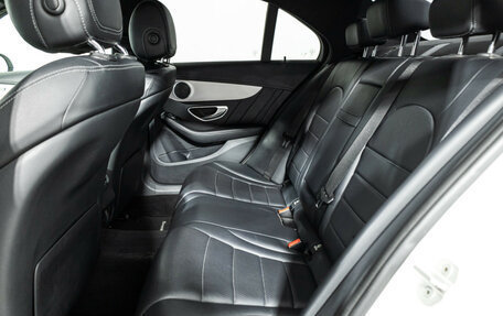 Mercedes-Benz C-Класс, 2014 год, 1 849 700 рублей, 10 фотография