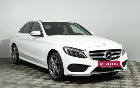 Mercedes-Benz C-Класс, 2014 год, 1 849 700 рублей, 3 фотография