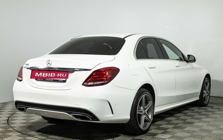 Mercedes-Benz C-Класс, 2014 год, 1 849 700 рублей, 5 фотография