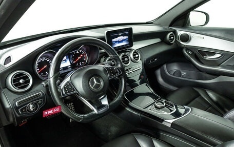 Mercedes-Benz C-Класс, 2014 год, 1 849 700 рублей, 11 фотография
