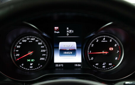 Mercedes-Benz C-Класс, 2014 год, 1 849 700 рублей, 12 фотография