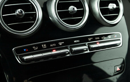 Mercedes-Benz C-Класс, 2014 год, 1 849 700 рублей, 15 фотография