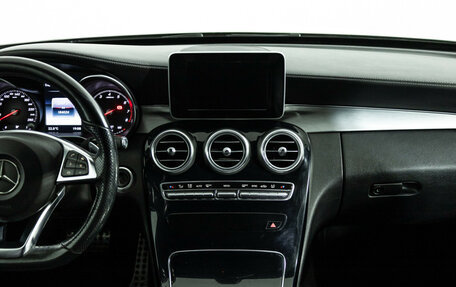 Mercedes-Benz C-Класс, 2014 год, 1 849 700 рублей, 14 фотография