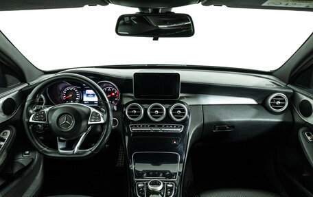 Mercedes-Benz C-Класс, 2014 год, 1 849 700 рублей, 13 фотография