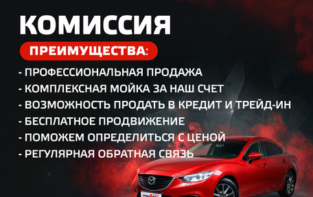 KIA Rio IV, 2019 год, 1 389 000 рублей, 3 фотография