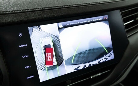 Haval F7 I, 2020 год, 1 849 700 рублей, 16 фотография