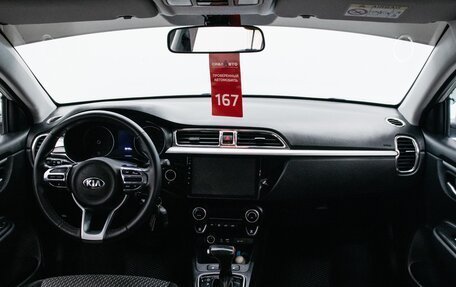 KIA Rio IV, 2019 год, 1 389 000 рублей, 14 фотография
