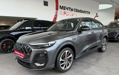 Audi Q5, 2026 год, 9 400 000 рублей, 2 фотография
