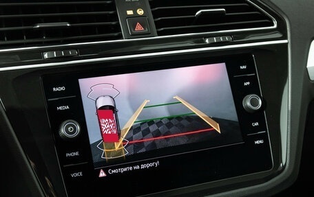 Volkswagen Tiguan II, 2021 год, 2 579 700 рублей, 17 фотография
