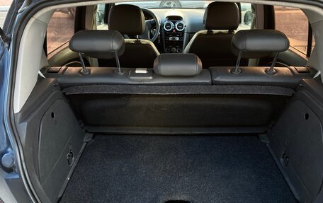 Opel Corsa D, 2008 год, 450 000 рублей, 24 фотография