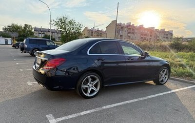 Mercedes-Benz C-Класс, 2016 год, 2 550 000 рублей, 1 фотография