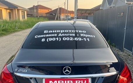Mercedes-Benz C-Класс, 2016 год, 2 550 000 рублей, 2 фотография