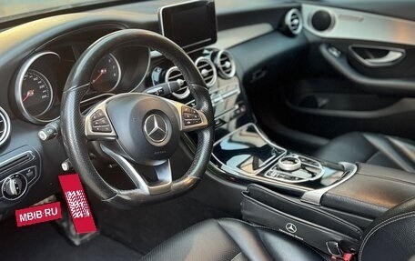 Mercedes-Benz C-Класс, 2016 год, 2 550 000 рублей, 3 фотография