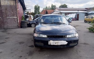 Mazda 626, 1995 год, 50 000 рублей, 1 фотография