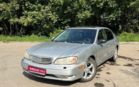 Nissan Maxima VIII, 2002 год, 215 000 рублей, 1 фотография