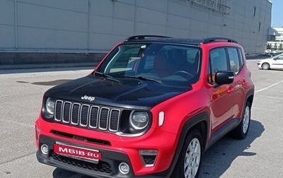 Jeep Renegade I рестайлинг, 2019 год, 1 250 000 рублей, 1 фотография