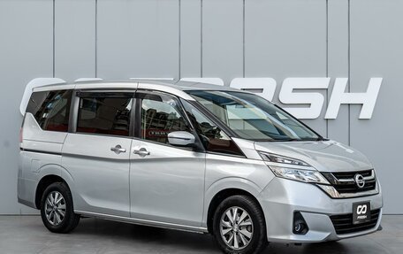 Nissan Serena IV, 2017 год, 1 850 000 рублей, 1 фотография