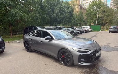 Audi A5, 2025 год, 5 150 000 рублей, 1 фотография