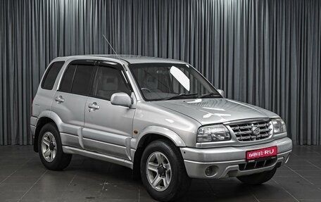 Suzuki Escudo III, 2000 год, 699 000 рублей, 1 фотография