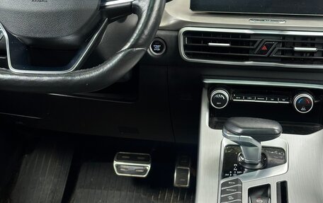 Geely Coolray I, 2022 год, 1 720 000 рублей, 8 фотография