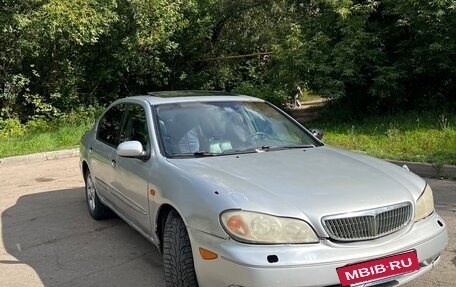Nissan Maxima VIII, 2002 год, 215 000 рублей, 2 фотография
