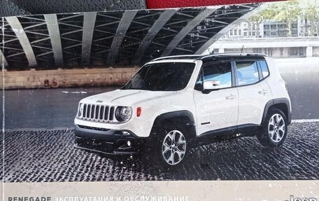 Jeep Renegade I рестайлинг, 2019 год, 1 250 000 рублей, 25 фотография