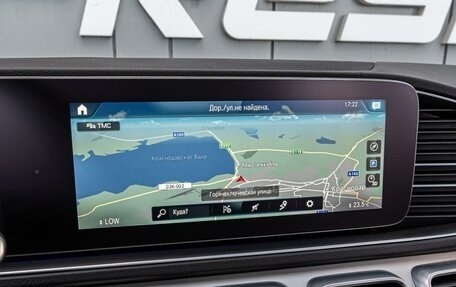 Mercedes-Benz GLE, 2019 год, 7 400 000 рублей, 15 фотография