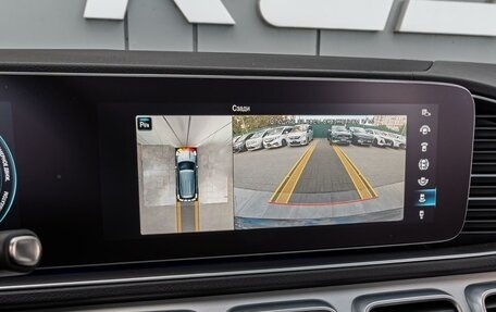 Mercedes-Benz GLE, 2019 год, 7 400 000 рублей, 16 фотография