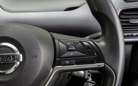 Nissan Serena IV, 2017 год, 1 850 000 рублей, 18 фотография