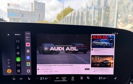 Audi A5, 2025 год, 5 150 000 рублей, 12 фотография