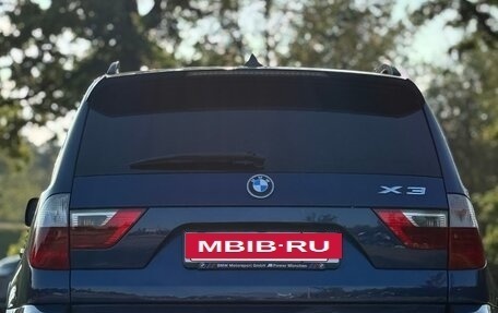 BMW X3, 2004 год, 685 000 рублей, 32 фотография