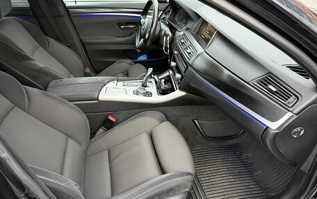 BMW 5 серия, 2016 год, 2 150 000 рублей, 18 фотография