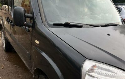 Fiat Doblo I, 2012 год, 450 000 рублей, 1 фотография