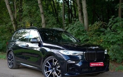 BMW X7, 2019 год, 6 950 000 рублей, 1 фотография