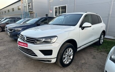 Volkswagen Touareg III, 2015 год, 2 890 000 рублей, 1 фотография
