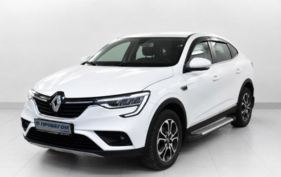 Renault Arkana I, 2019 год, 1 635 000 рублей, 1 фотография