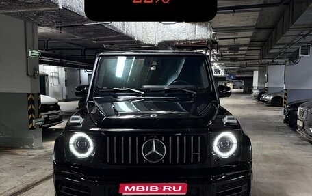 Mercedes-Benz G-Класс AMG, 2019 год, 17 000 000 рублей, 1 фотография