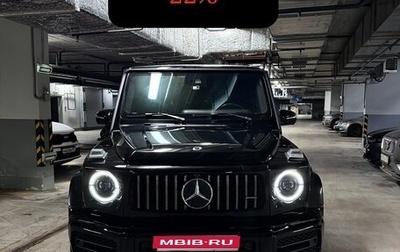 Mercedes-Benz G-Класс AMG, 2019 год, 17 000 000 рублей, 1 фотография
