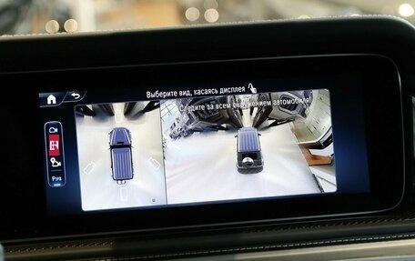 Mercedes-Benz G-Класс AMG, 2026 год, 32 500 000 рублей, 23 фотография