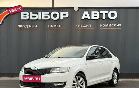 Skoda Rapid I, 2018 год, 1 399 000 рублей, 1 фотография