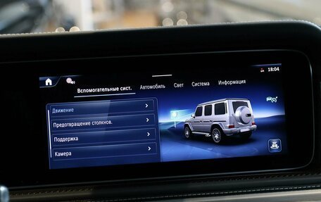 Mercedes-Benz G-Класс AMG, 2026 год, 32 500 000 рублей, 24 фотография