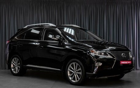 Lexus RX III, 2013 год, 2 575 000 рублей, 1 фотография