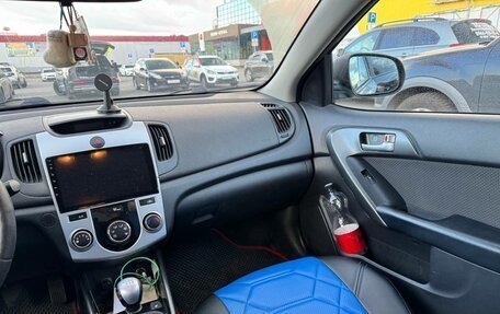 KIA Cerato III, 2011 год, 700 000 рублей, 9 фотография